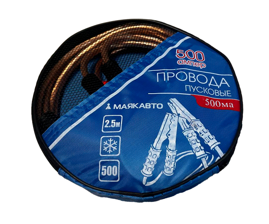 Провода прикуривателя 500А - 2.5м МАЯКАВТО